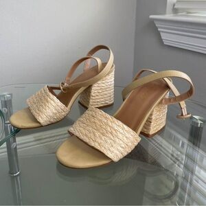 Bamboo brand "Maddy" size 7.5